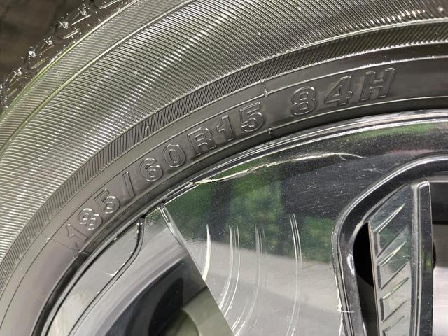シエンタ G グランパー 禁煙車 セーフティセンス 純正ナビ 全周囲カメラ 両側電動スライド オートエアコン オートハイビーム コーナーセンサー 車線逸脱警報 スマートキー USB端子 シートリフター ドラレコ(49枚目)