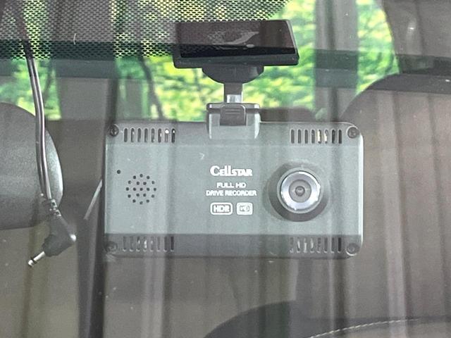 シエンタ G グランパー 禁煙車 セーフティセンス 純正ナビ 全周囲カメラ 両側電動スライド オートエアコン オートハイビーム コーナーセンサー 車線逸脱警報 スマートキー USB端子 シートリフター ドラレコ(54枚目)