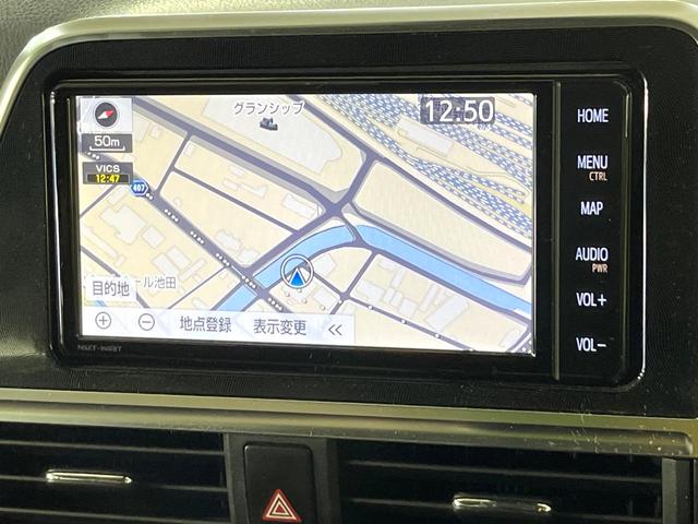 シエンタ G グランパー 禁煙車 セーフティセンス 純正ナビ 全周囲カメラ 両側電動スライド オートエアコン オートハイビーム コーナーセンサー 車線逸脱警報 スマートキー USB端子 シートリフター ドラレコ(56枚目)