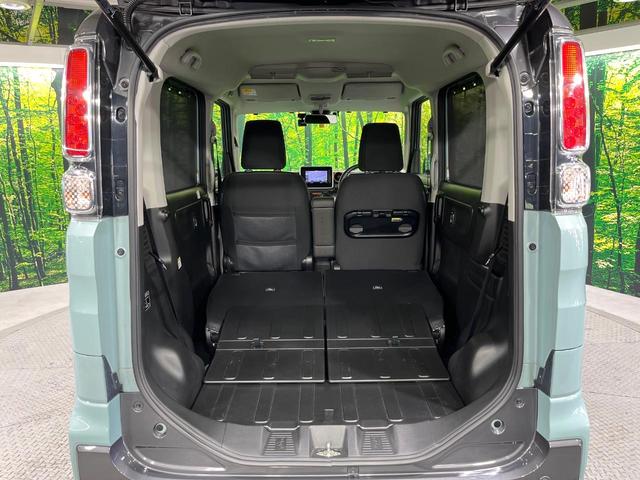 スペーシアギア ハイブリッドXZ 禁煙車 2トーンカラー セーフティサポート メモリーナビ バックカメラ 両側電動スライド 前席シートヒーター コーナーセンサー LEDライト オートライト オートエアコン 車線逸脱警報 ETC(10枚目)