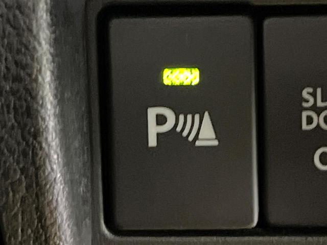 スペーシアギア ハイブリッドXZ 禁煙車 2トーンカラー セーフティサポート メモリーナビ バックカメラ 両側電動スライド 前席シートヒーター コーナーセンサー LEDライト オートライト オートエアコン 車線逸脱警報 ETC(23枚目)