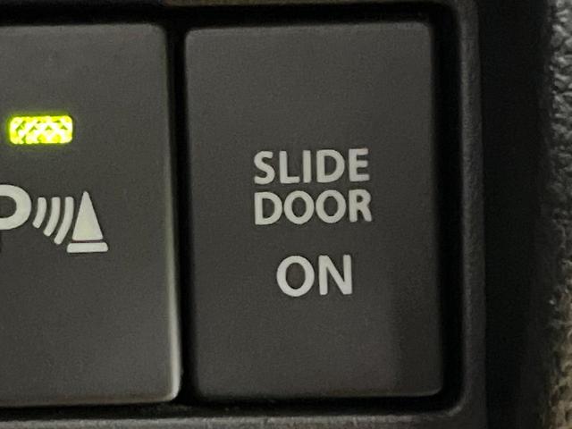 スペーシアギア ハイブリッドXZ 禁煙車 2トーンカラー セーフティサポート メモリーナビ バックカメラ 両側電動スライド 前席シートヒーター コーナーセンサー LEDライト オートライト オートエアコン 車線逸脱警報 ETC(25枚目)