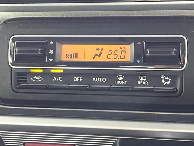 スペーシアギア ハイブリッドXZ 禁煙車 2トーンカラー セーフティサポート メモリーナビ バックカメラ 両側電動スライド 前席シートヒーター コーナーセンサー LEDライト オートライト オートエアコン 車線逸脱警報 ETC(26枚目)