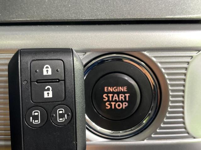 スペーシアギア ハイブリッドXZ 禁煙車 2トーンカラー セーフティサポート メモリーナビ バックカメラ 両側電動スライド 前席シートヒーター コーナーセンサー LEDライト オートライト オートエアコン 車線逸脱警報 ETC(27枚目)