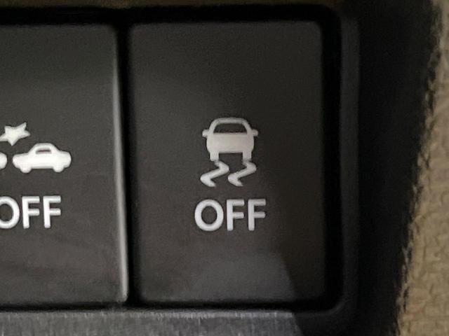 スペーシアギア ハイブリッドXZ 禁煙車 2トーンカラー セーフティサポート メモリーナビ バックカメラ 両側電動スライド 前席シートヒーター コーナーセンサー LEDライト オートライト オートエアコン 車線逸脱警報 ETC(28枚目)