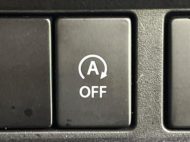 スペーシアギア ハイブリッドXZ 禁煙車 2トーンカラー セーフティサポート メモリーナビ バックカメラ 両側電動スライド 前席シートヒーター コーナーセンサー LEDライト オートライト オートエアコン 車線逸脱警報 ETC(29枚目)