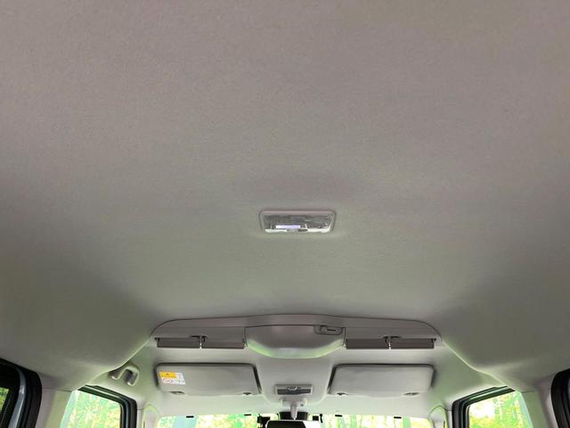 スペーシアギア ハイブリッドXZ 禁煙車 2トーンカラー セーフティサポート メモリーナビ バックカメラ 両側電動スライド 前席シートヒーター コーナーセンサー LEDライト オートライト オートエアコン 車線逸脱警報 ETC(38枚目)