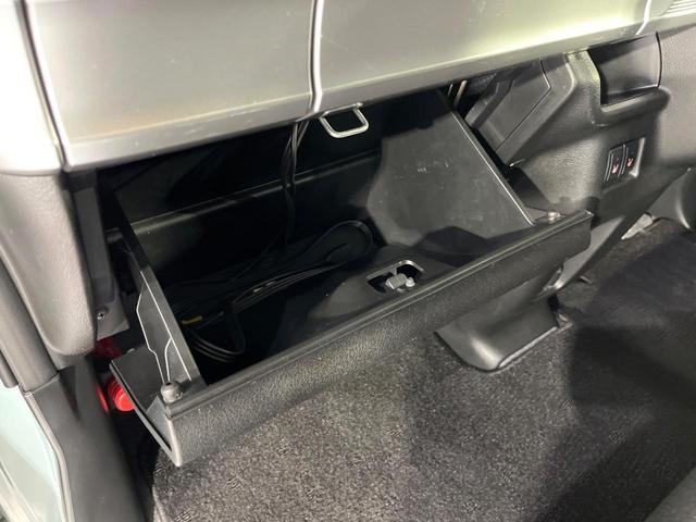 スペーシアギア ハイブリッドXZ 禁煙車 2トーンカラー セーフティサポート メモリーナビ バックカメラ 両側電動スライド 前席シートヒーター コーナーセンサー LEDライト オートライト オートエアコン 車線逸脱警報 ETC(47枚目)