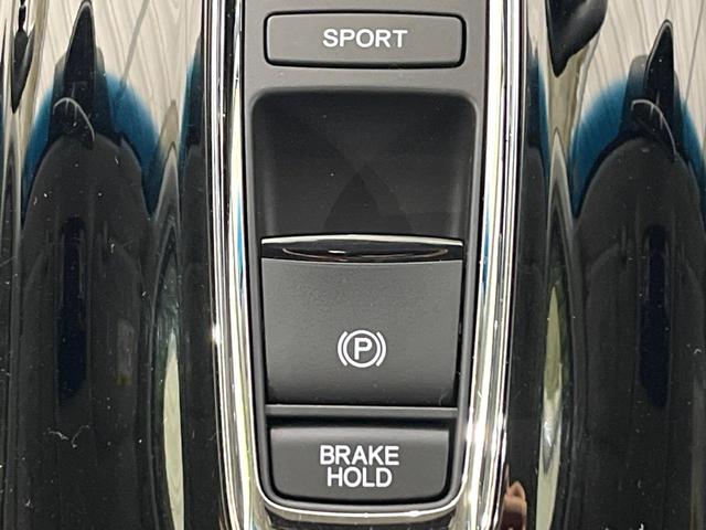 ヴェゼル ハイブリッドZ 禁煙車 衝突軽減装置 純正ナビ バックカメラ 前席シートヒーター パドルシフト ETC 電動パーキングブレーキ LEDライト オートライト オートエアコン シートリフター スマートキー 純正17AW(6枚目)