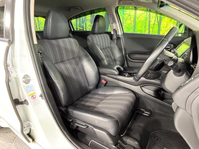 ヴェゼル ハイブリッドZ 禁煙車 衝突軽減装置 純正ナビ バックカメラ 前席シートヒーター パドルシフト ETC 電動パーキングブレーキ LEDライト オートライト オートエアコン シートリフター スマートキー 純正17AW(8枚目)