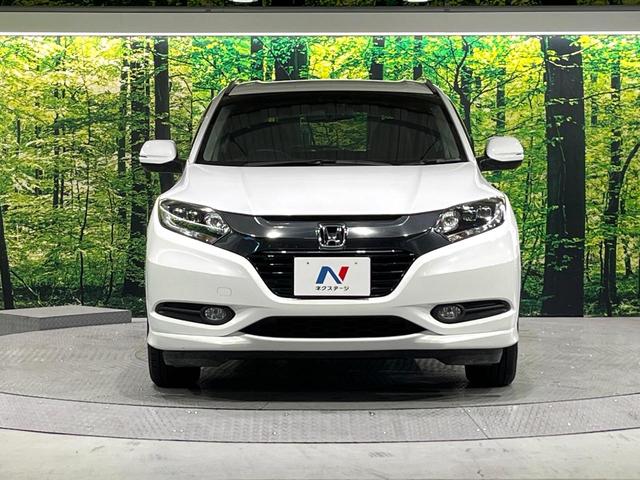 ヴェゼル ハイブリッドZ 禁煙車 衝突軽減装置 純正ナビ バックカメラ 前席シートヒーター パドルシフト ETC 電動パーキングブレーキ LEDライト オートライト オートエアコン シートリフター スマートキー 純正17AW(14枚目)