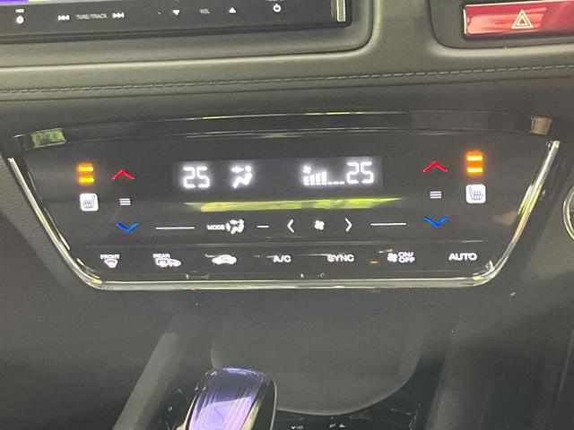 ヴェゼル ハイブリッドZ 禁煙車 衝突軽減装置 純正ナビ バックカメラ 前席シートヒーター パドルシフト ETC 電動パーキングブレーキ LEDライト オートライト オートエアコン シートリフター スマートキー 純正17AW(21枚目)