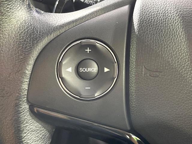 ヴェゼル ハイブリッドZ 禁煙車 衝突軽減装置 純正ナビ バックカメラ 前席シートヒーター パドルシフト ETC 電動パーキングブレーキ LEDライト オートライト オートエアコン シートリフター スマートキー 純正17AW(22枚目)