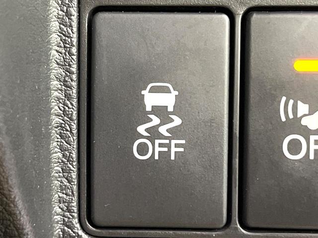 ヴェゼル ハイブリッドZ 禁煙車 衝突軽減装置 純正ナビ バックカメラ 前席シートヒーター パドルシフト ETC 電動パーキングブレーキ LEDライト オートライト オートエアコン シートリフター スマートキー 純正17AW(29枚目)