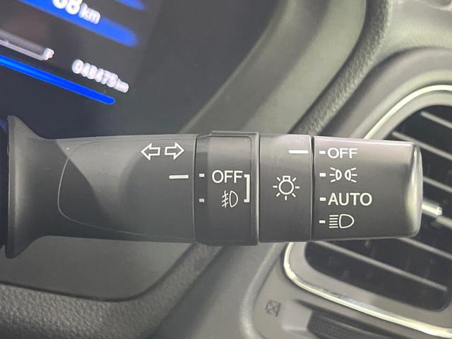 ヴェゼル ハイブリッドZ 禁煙車 衝突軽減装置 純正ナビ バックカメラ 前席シートヒーター パドルシフト ETC 電動パーキングブレーキ LEDライト オートライト オートエアコン シートリフター スマートキー 純正17AW(31枚目)