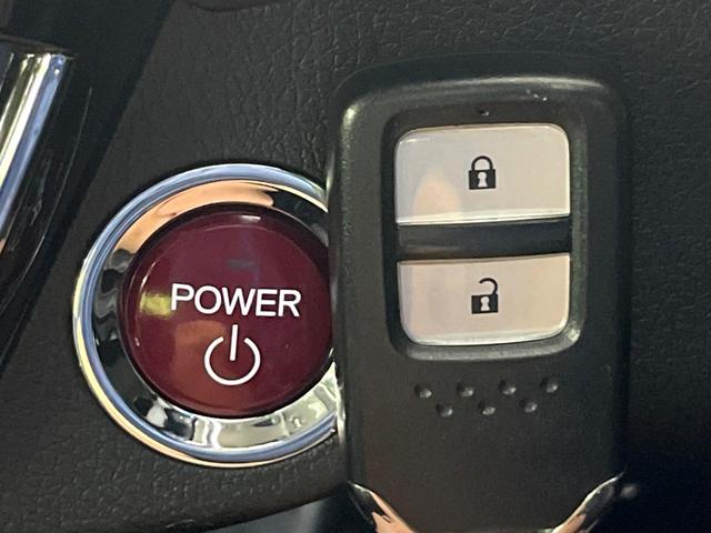 ヴェゼル ハイブリッドZ 禁煙車 衝突軽減装置 純正ナビ バックカメラ 前席シートヒーター パドルシフト ETC 電動パーキングブレーキ LEDライト オートライト オートエアコン シートリフター スマートキー 純正17AW(32枚目)