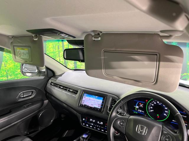ヴェゼル ハイブリッドZ 禁煙車 衝突軽減装置 純正ナビ バックカメラ 前席シートヒーター パドルシフト ETC 電動パーキングブレーキ LEDライト オートライト オートエアコン シートリフター スマートキー 純正17AW(43枚目)