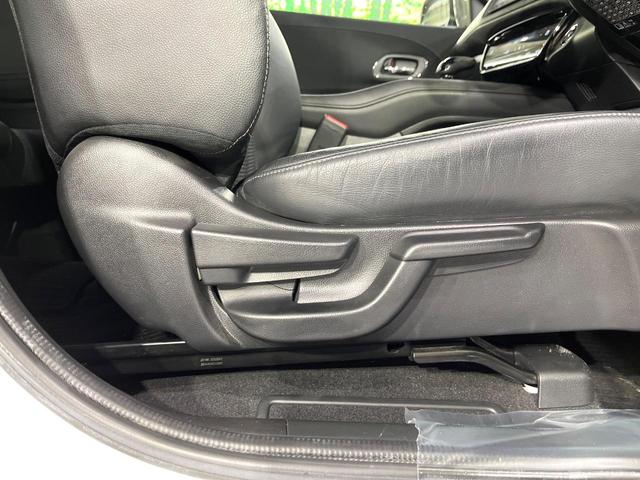 ヴェゼル ハイブリッドZ 禁煙車 衝突軽減装置 純正ナビ バックカメラ 前席シートヒーター パドルシフト ETC 電動パーキングブレーキ LEDライト オートライト オートエアコン シートリフター スマートキー 純正17AW(44枚目)