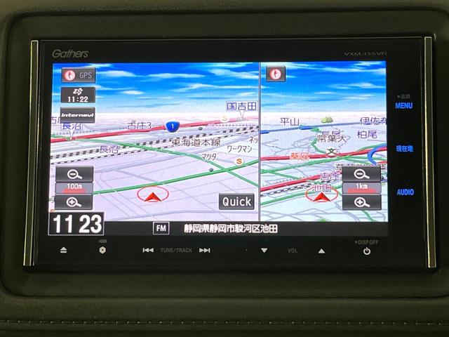 ヴェゼル ハイブリッドZ 禁煙車 衝突軽減装置 純正ナビ バックカメラ 前席シートヒーター パドルシフト ETC 電動パーキングブレーキ LEDライト オートライト オートエアコン シートリフター スマートキー 純正17AW(52枚目)