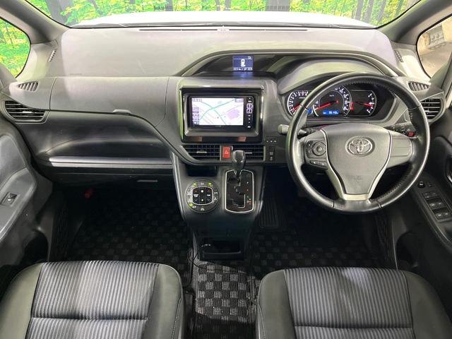 ヴォクシー ZS 煌 禁煙車 セーフティセンス メモリーナビ バックカメラ フリップダウンモニター 両側電動スライド 車線逸脱警報 LEDライト オートハイビーム 純正16インチアルミホイール スマートキー(2枚目)