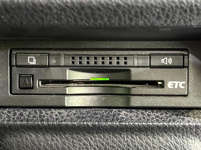 ヴォクシー ZS 煌 禁煙車 セーフティセンス メモリーナビ バックカメラ フリップダウンモニター 両側電動スライド 車線逸脱警報 LEDライト オートハイビーム 純正16インチアルミホイール スマートキー(24枚目)