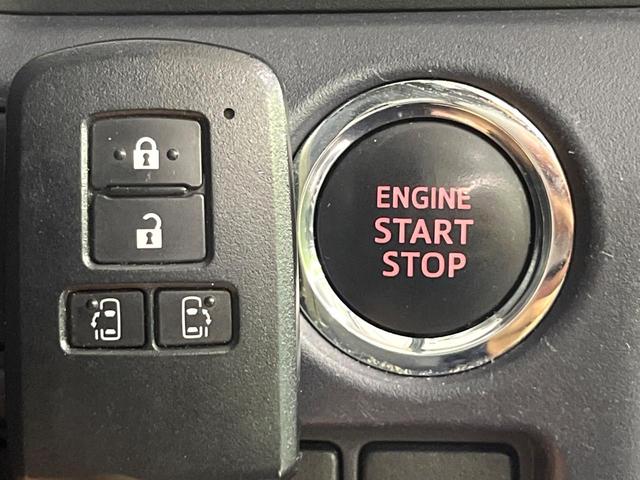 ヴォクシー ZS 煌 禁煙車 セーフティセンス メモリーナビ バックカメラ フリップダウンモニター 両側電動スライド 車線逸脱警報 LEDライト オートハイビーム 純正16インチアルミホイール スマートキー(25枚目)