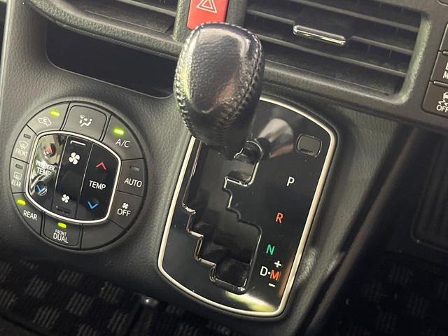 ヴォクシー ZS 煌 禁煙車 セーフティセンス メモリーナビ バックカメラ フリップダウンモニター 両側電動スライド 車線逸脱警報 LEDライト オートハイビーム 純正16インチアルミホイール スマートキー(27枚目)
