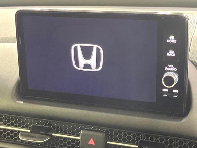 ZR-V e:HEV Z 禁煙車 ホンダセンシング BOSEサウンド9型ナビ 全周囲カメラ ブラインドスポットモニター 前席シートヒーター ステアリングヒーター 電動リアゲート ETC パドルシフト パワーシート(4枚目)