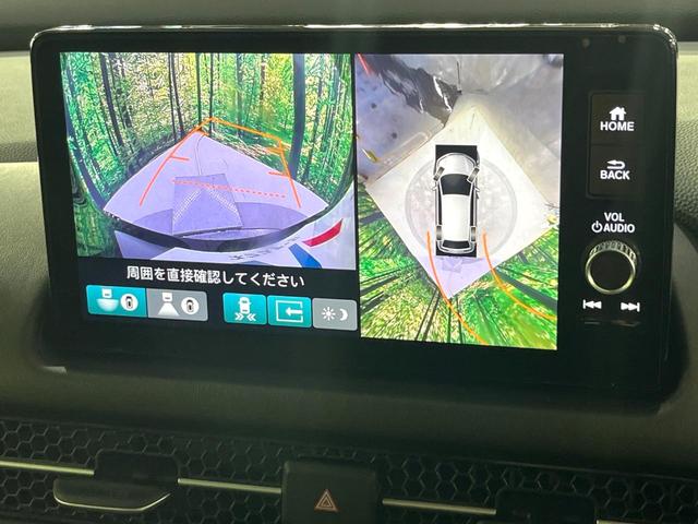 ZR-V e:HEV Z 禁煙車 ホンダセンシング BOSEサウンド9型ナビ 全周囲カメラ ブラインドスポットモニター 前席シートヒーター ステアリングヒーター 電動リアゲート ETC パドルシフト パワーシート(5枚目)
