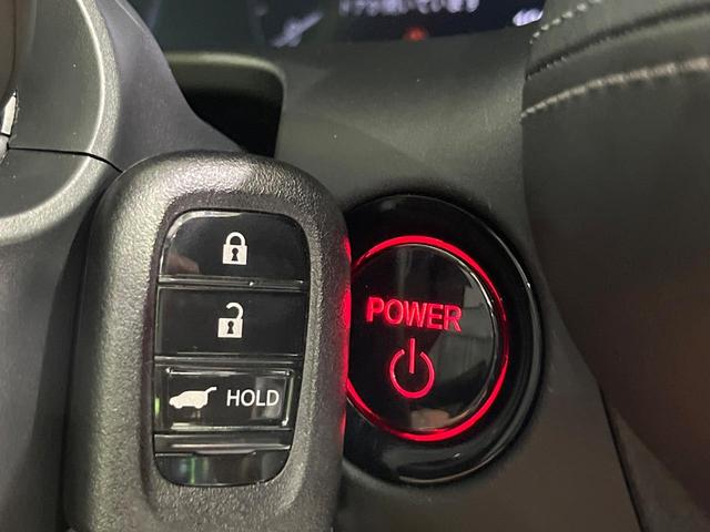 ZR-V e:HEV Z 禁煙車 ホンダセンシング BOSEサウンド9型ナビ 全周囲カメラ ブラインドスポットモニター 前席シートヒーター ステアリングヒーター 電動リアゲート ETC パドルシフト パワーシート(24枚目)