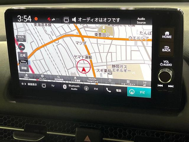 ZR-V e:HEV Z 禁煙車 ホンダセンシング BOSEサウンド9型ナビ 全周囲カメラ ブラインドスポットモニター 前席シートヒーター ステアリングヒーター 電動リアゲート ETC パドルシフト パワーシート(52枚目)