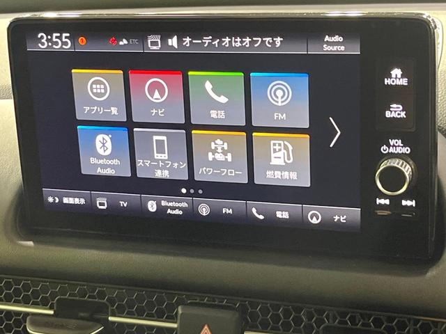 ZR-V e:HEV Z 禁煙車 ホンダセンシング BOSEサウンド9型ナビ 全周囲カメラ ブラインドスポットモニター 前席シートヒーター ステアリングヒーター 電動リアゲート ETC パドルシフト パワーシート(53枚目)