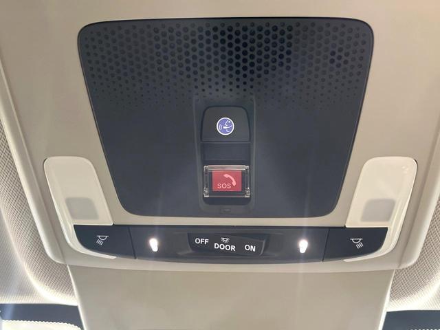 ZR-V e:HEV Z 禁煙車 ホンダセンシング BOSEサウンド9型ナビ 全周囲カメラ ブラインドスポットモニター 前席シートヒーター ステアリングヒーター 電動リアゲート ETC パドルシフト パワーシート(55枚目)