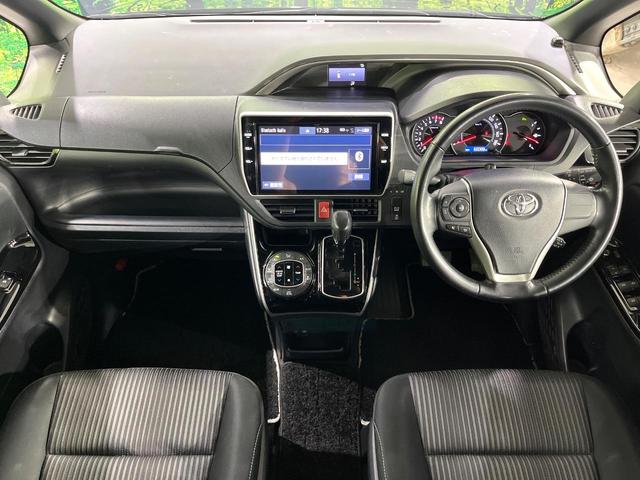 ヴォクシー ZS 煌II 禁煙車 フリップダウンモニター 衝突軽減装置 純正10型ナビ バックカメラ 両側電動スライド クルコン LEDヘッド オートハイビーム デュアルエアコン リアオートエアコン クリアランスソナー ETC(2枚目)