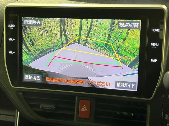 ヴォクシー ZS 煌II 禁煙車 フリップダウンモニター 衝突軽減装置 純正10型ナビ バックカメラ 両側電動スライド クルコン LEDヘッド オートハイビーム デュアルエアコン リアオートエアコン クリアランスソナー ETC(6枚目)