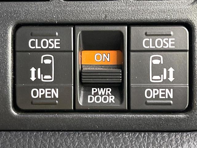 ヴォクシー ZS 煌II 禁煙車 フリップダウンモニター 衝突軽減装置 純正10型ナビ バックカメラ 両側電動スライド クルコン LEDヘッド オートハイビーム デュアルエアコン リアオートエアコン クリアランスソナー ETC(7枚目)