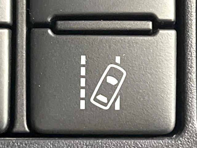 ヴォクシー ZS 煌II 禁煙車 フリップダウンモニター 衝突軽減装置 純正10型ナビ バックカメラ 両側電動スライド クルコン LEDヘッド オートハイビーム デュアルエアコン リアオートエアコン クリアランスソナー ETC(27枚目)