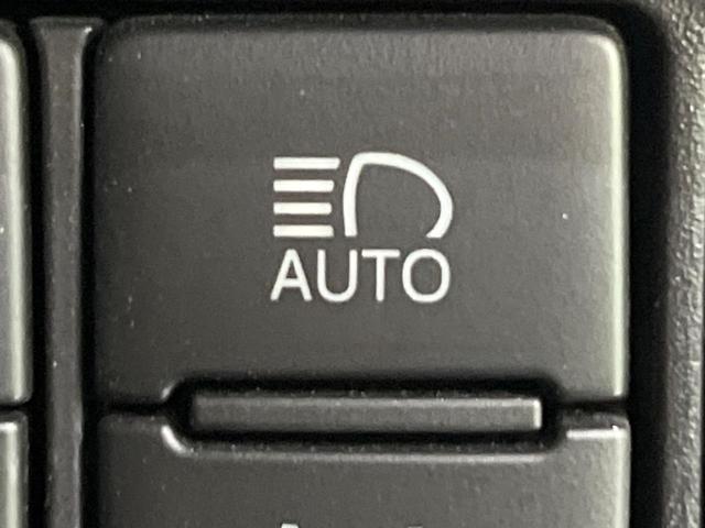 ヴォクシー ZS 煌II 禁煙車 フリップダウンモニター 衝突軽減装置 純正10型ナビ バックカメラ 両側電動スライド クルコン LEDヘッド オートハイビーム デュアルエアコン リアオートエアコン クリアランスソナー ETC(28枚目)