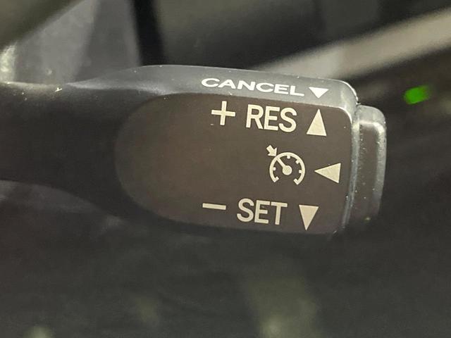 ヴォクシー ZS 煌II 禁煙車 フリップダウンモニター 衝突軽減装置 純正10型ナビ バックカメラ 両側電動スライド クルコン LEDヘッド オートハイビーム デュアルエアコン リアオートエアコン クリアランスソナー ETC(29枚目)