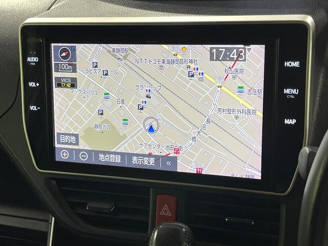 ヴォクシー ZS 煌II 禁煙車 フリップダウンモニター 衝突軽減装置 純正10型ナビ バックカメラ 両側電動スライド クルコン LEDヘッド オートハイビーム デュアルエアコン リアオートエアコン クリアランスソナー ETC(30枚目)