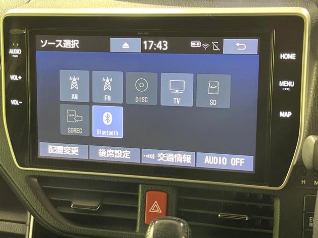 ヴォクシー ZS 煌II 禁煙車 フリップダウンモニター 衝突軽減装置 純正10型ナビ バックカメラ 両側電動スライド クルコン LEDヘッド オートハイビーム デュアルエアコン リアオートエアコン クリアランスソナー ETC(31枚目)