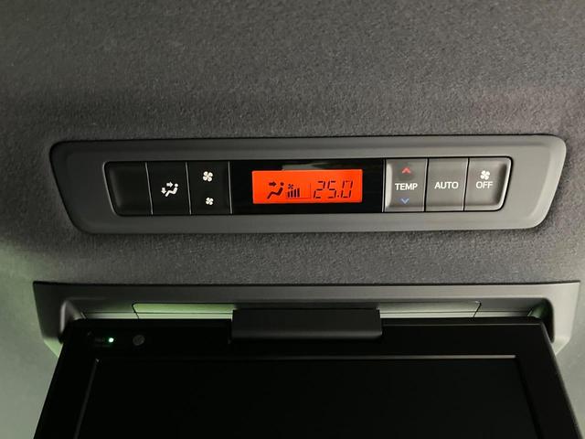 ヴォクシー ZS 煌II 禁煙車 フリップダウンモニター 衝突軽減装置 純正10型ナビ バックカメラ 両側電動スライド クルコン LEDヘッド オートハイビーム デュアルエアコン リアオートエアコン クリアランスソナー ETC(35枚目)