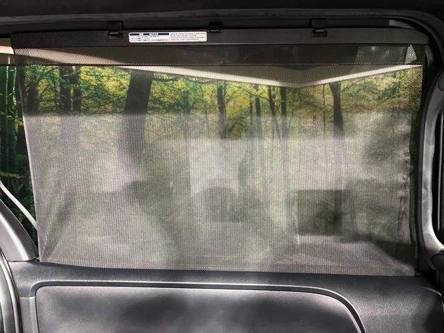 ヴォクシー ZS 煌II 禁煙車 フリップダウンモニター 衝突軽減装置 純正10型ナビ バックカメラ 両側電動スライド クルコン LEDヘッド オートハイビーム デュアルエアコン リアオートエアコン クリアランスソナー ETC(37枚目)