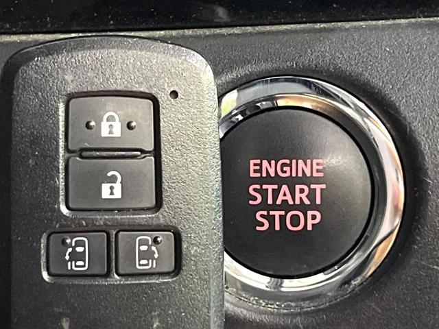 ヴォクシー ZS 煌II 禁煙車 フリップダウンモニター 衝突軽減装置 純正10型ナビ バックカメラ 両側電動スライド クルコン LEDヘッド オートハイビーム デュアルエアコン リアオートエアコン クリアランスソナー ETC(38枚目)