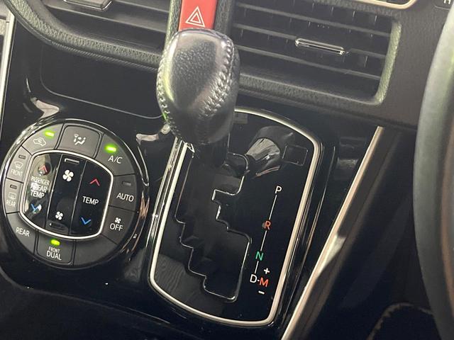 ヴォクシー ZS 煌II 禁煙車 フリップダウンモニター 衝突軽減装置 純正10型ナビ バックカメラ 両側電動スライド クルコン LEDヘッド オートハイビーム デュアルエアコン リアオートエアコン クリアランスソナー ETC(39枚目)