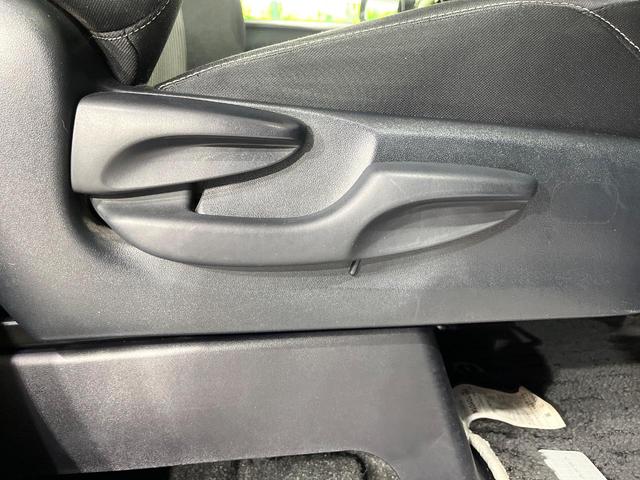 ヴォクシー ZS 煌II 禁煙車 フリップダウンモニター 衝突軽減装置 純正10型ナビ バックカメラ 両側電動スライド クルコン LEDヘッド オートハイビーム デュアルエアコン リアオートエアコン クリアランスソナー ETC(40枚目)