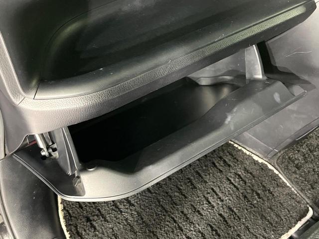 ヴォクシー ZS 煌II 禁煙車 フリップダウンモニター 衝突軽減装置 純正10型ナビ バックカメラ 両側電動スライド クルコン LEDヘッド オートハイビーム デュアルエアコン リアオートエアコン クリアランスソナー ETC(44枚目)