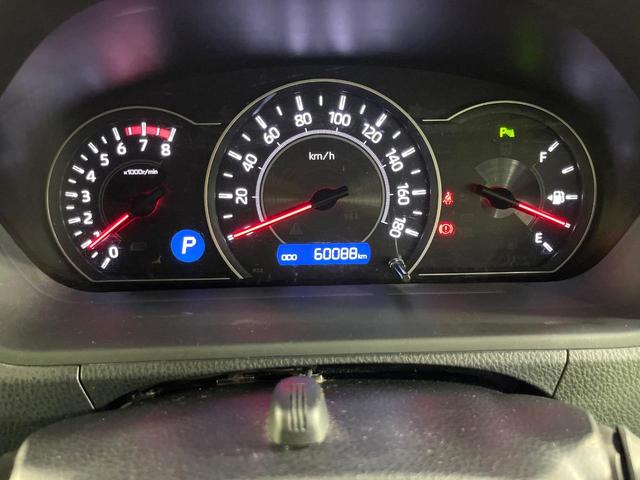 ヴォクシー ZS 煌II 禁煙車 フリップダウンモニター 衝突軽減装置 純正10型ナビ バックカメラ 両側電動スライド クルコン LEDヘッド オートハイビーム デュアルエアコン リアオートエアコン クリアランスソナー ETC(46枚目)