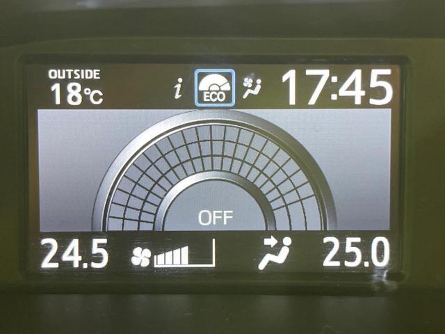 ヴォクシー ZS 煌II 禁煙車 フリップダウンモニター 衝突軽減装置 純正10型ナビ バックカメラ 両側電動スライド クルコン LEDヘッド オートハイビーム デュアルエアコン リアオートエアコン クリアランスソナー ETC(47枚目)