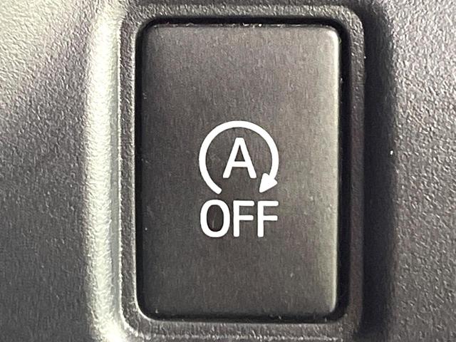 ヴォクシー ZS 煌II 禁煙車 フリップダウンモニター 衝突軽減装置 純正10型ナビ バックカメラ 両側電動スライド クルコン LEDヘッド オートハイビーム デュアルエアコン リアオートエアコン クリアランスソナー ETC(50枚目)